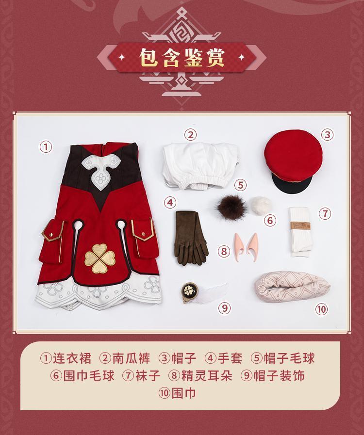 Klee Cosplay Anime Game Genshin Impact  Klee Spark Knight Cute Uniform Playfulness Outfit Dress Cosplay Costume Halloween