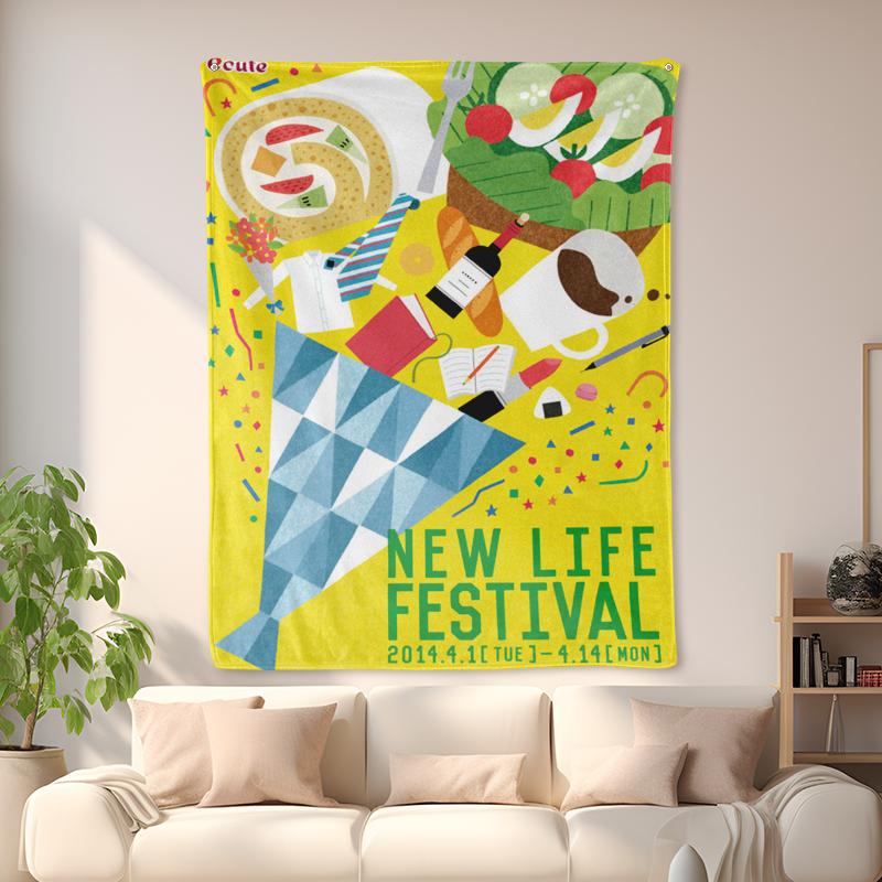 lannel Blanket with Retro New Life Festival Art, Lightweight Soft Colorful Food & Daily Life Illustration Throw Blanket for Sofa Bed, Unique Foodie & Lifestyle Decor Blanket, Perfect Gift for Food Lovers, Home Decor Enthusiasts