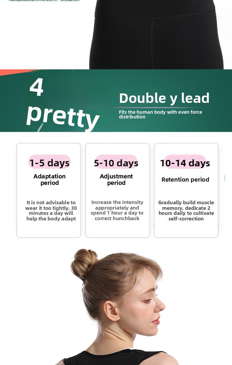 Invisible back posture corrector, ultra-thin design suitable for all-day wear