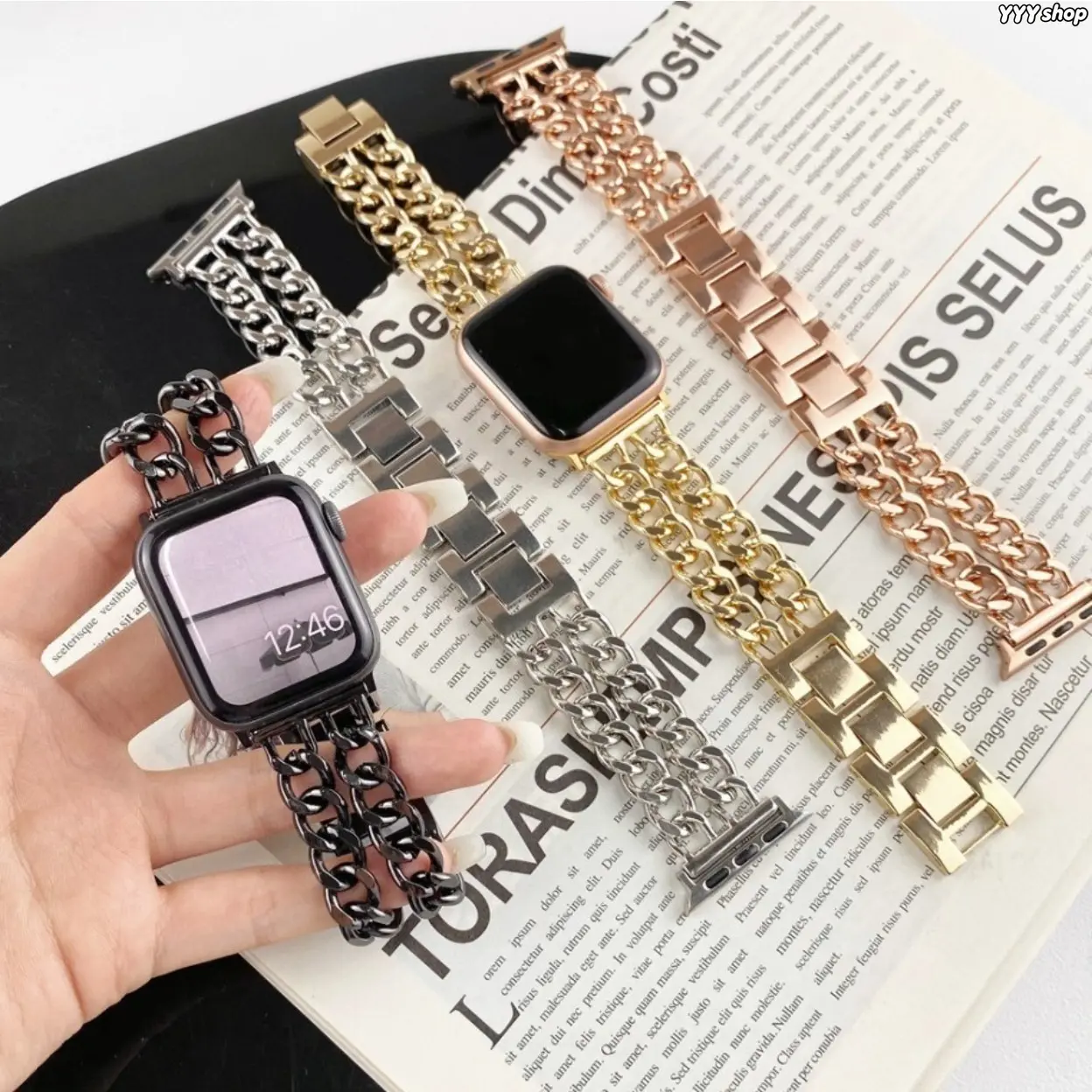 Double Row Chain Metal Watch Strap Luxury Fashion Metal Wrist Band, Compatible With Apple Watch Ultra, SE & All Series 1 To 11, Adjustable Replacement Watch Band Accessory For Women Daily Styling