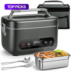 1.2l cordless electric lunch box, 20000mah rechargeable portable food warmer, 5-sided heating, auto temp control, leak-proof, bpa-free