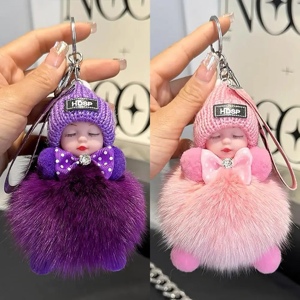 2-Pcs Fluffy Baby Doll Keychain Collectibles - Fur Pendant, Baby Face Keyring, Soft Fur Toy, bl+wt, Viral TikTok Gift, Backpack/Bag/Car Hanging Charm