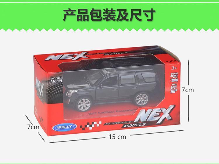 Welly 1:36 Cadillac 2017 Escalade Imitation Alloy Car Model Bicycle Toy