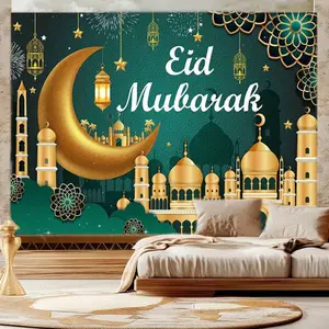 Eid Al-Adha Mubarak Banner Backdrop Islamic Celebration Style Polyester Fiber Tapestry Wall Hanging Photography Background Ramadan Party Home Living Room Mosque Studio Indoor Outdoor Durable Fabric