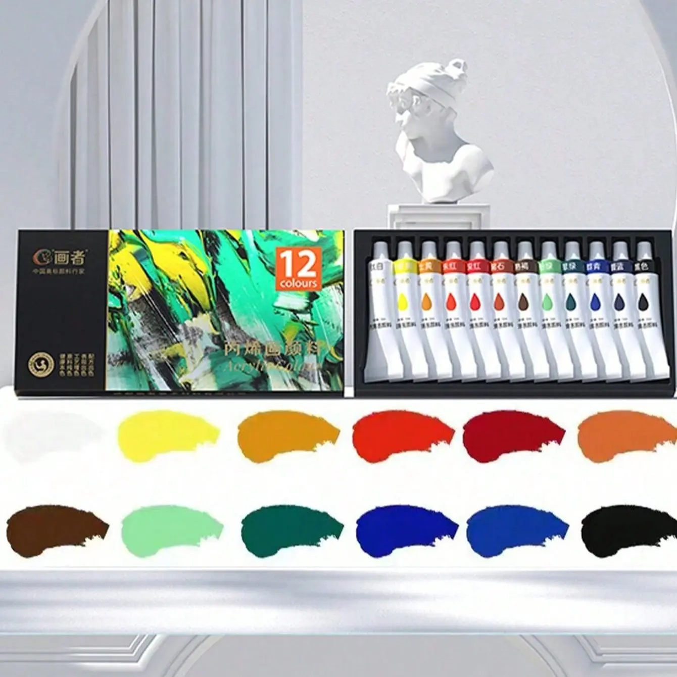 12/18/24/36 Colors,12ml/0.4oz Tube Acrylic Paint Set, Art Drawing Supplies,DIY Clothes,Shoes,Canvas Bag,Jeans,For Painting Canvas,Fabric,Rock,Glass,Stone,Ceramic,For Adults Artists,Beginners,Students