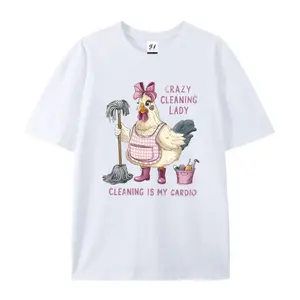 Crazy Cleaning Lady Chicken Graphic T-Shirt, Cotton Comfort Tee, Funny Housekeeper Fashion Outfit, Cute Oversized Casual Tee, Ideal Mother’s Day & Housewife Gift for Her