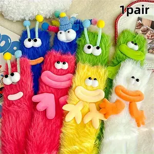 Unique Humorous Ugly Socks, Soft Comfortable Mid-Calf Warm Socks for Fall Winter Daily Wear, Outdoor Cute Personalized Design