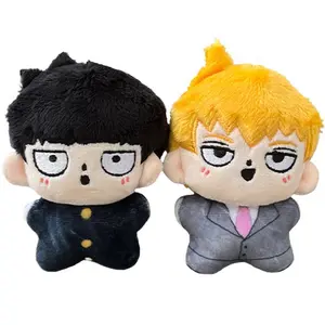 Anime Plush Doll Mob Shigeo Keychain Mini Bag Pendant Reigen Arataka Anime Peripheral Stuffed Toy Collection ornament Gifts 20cm