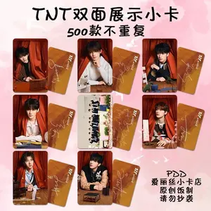 8pcs/set TNT Teens in Times Lomo Card Liu Yaowen,Ma Jiaqi,Song Yaxuan,Yan Haoxiang,Zhang Zhenyuan,Ding Chengxin Photo Cards Gift