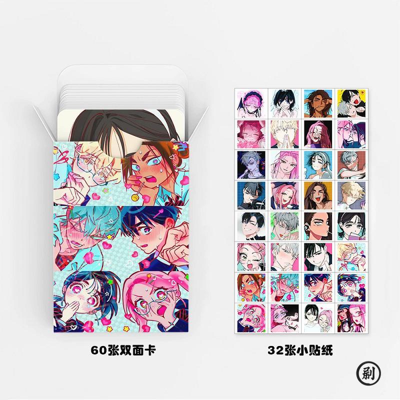 92PCS Korean Manga Alien Stage Photo Cards Set - Luka Hyuna Ivan Collectible LOMO Card With Bonus Stickers
