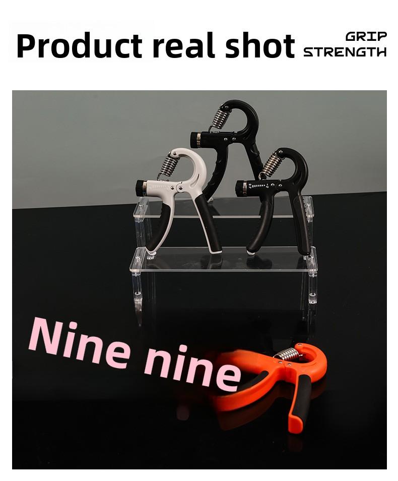 Adjustable R-Type Grip Strength Trainer – Digital Counter, Hand & Wrist Builder