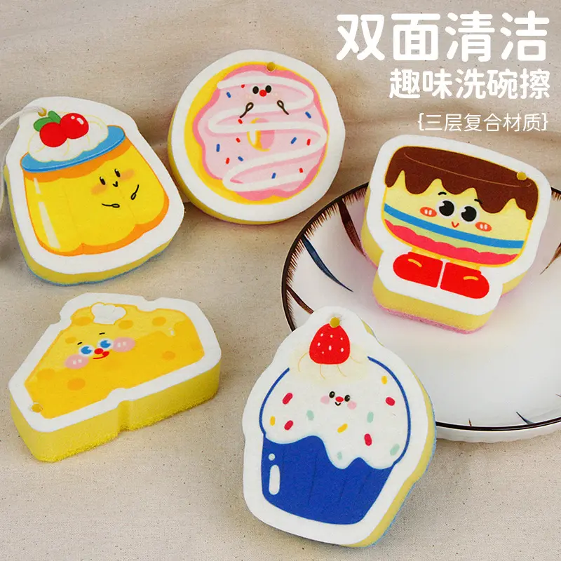Best-selling cross-border co-branded cake and bakery shop cleaning cloth, composite sponge for kitchen cleaning, dishwashing brush, water-absorbent dishwashing block, Kitchen Sponges