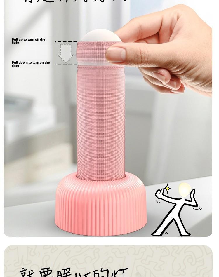 Rechargeable night light from Douyin Store, creative bedside lamp, suitable for bedroom sleep ambiance, fun table lamp, birthday gift Rechargeable night light from Douyin Store, creative bedside lamp, suitable for bedroom sleep ambiance, fun table lamp, birthday gift