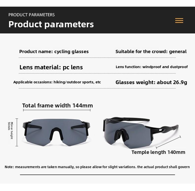 New windproof sports sunglasses, colorful outdoor cycling glasses, UV protection and sun protection sunglasses