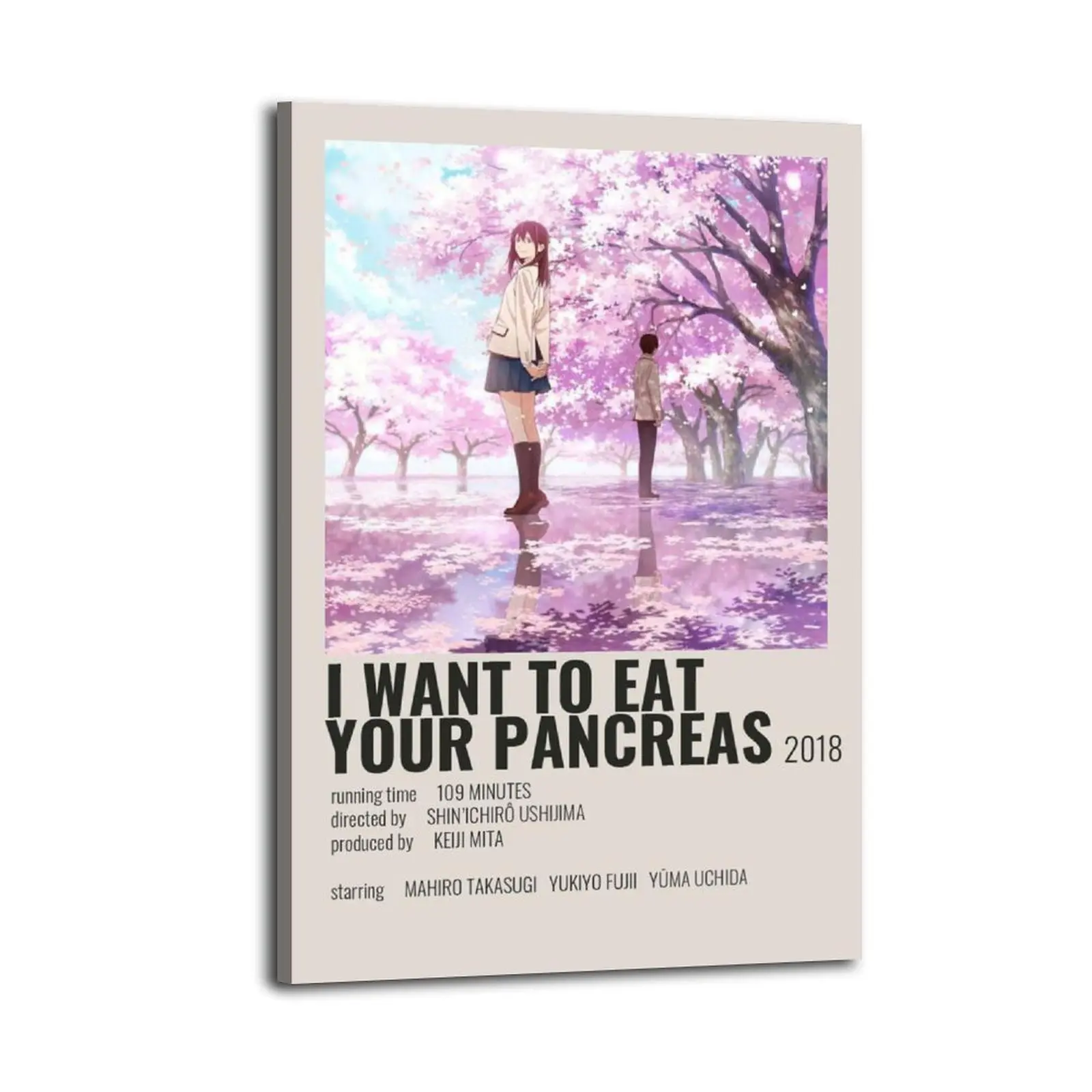 I Want to Eat Your Pancreas Canvas Prints | Bedroom Art | Bathroom Art | Trendy Wall Art | Funky Wall Art