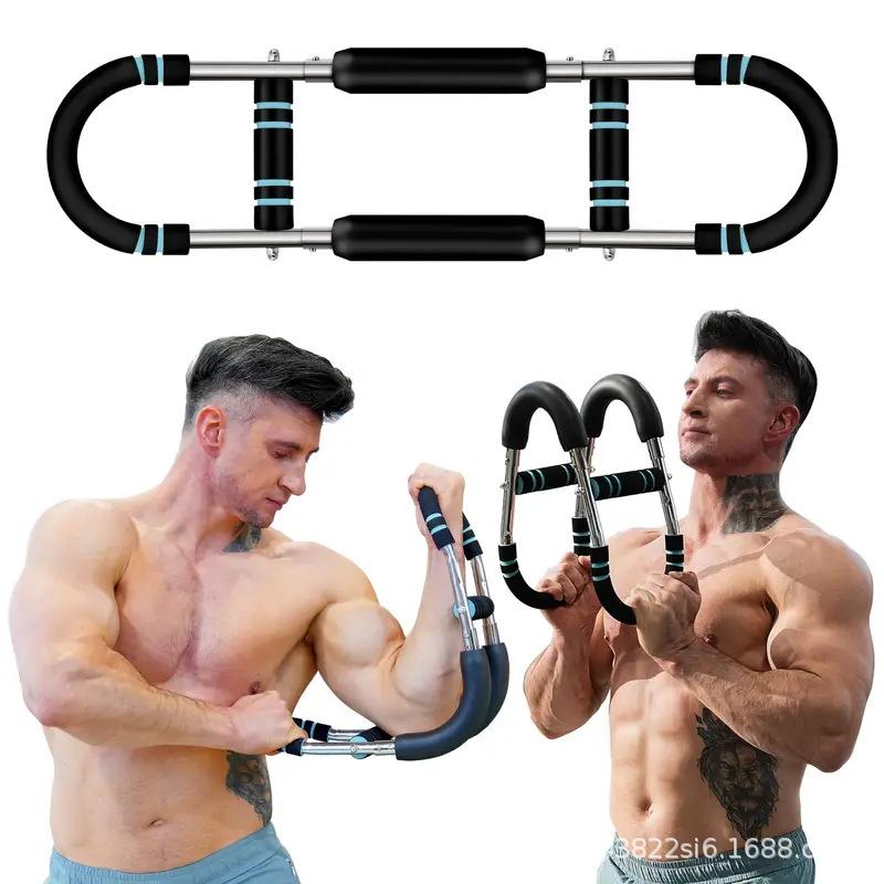 U-Shaped Stretch Arm Strength Trainer, Adjustable Indoor Exercise Fitness Resistance Device, Three-Hole Home Use