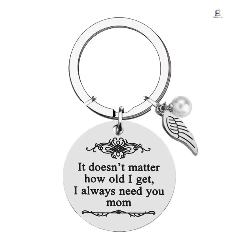 Stainless Steel Keychain for Mother’s Day & Thanksgiving, Engraved with Words I always need you mom, Sentimental Mom Key Chain Gift, Portable Daily Key Holder, Lovely Keepsake Accessory for Mom Holiday Gifting