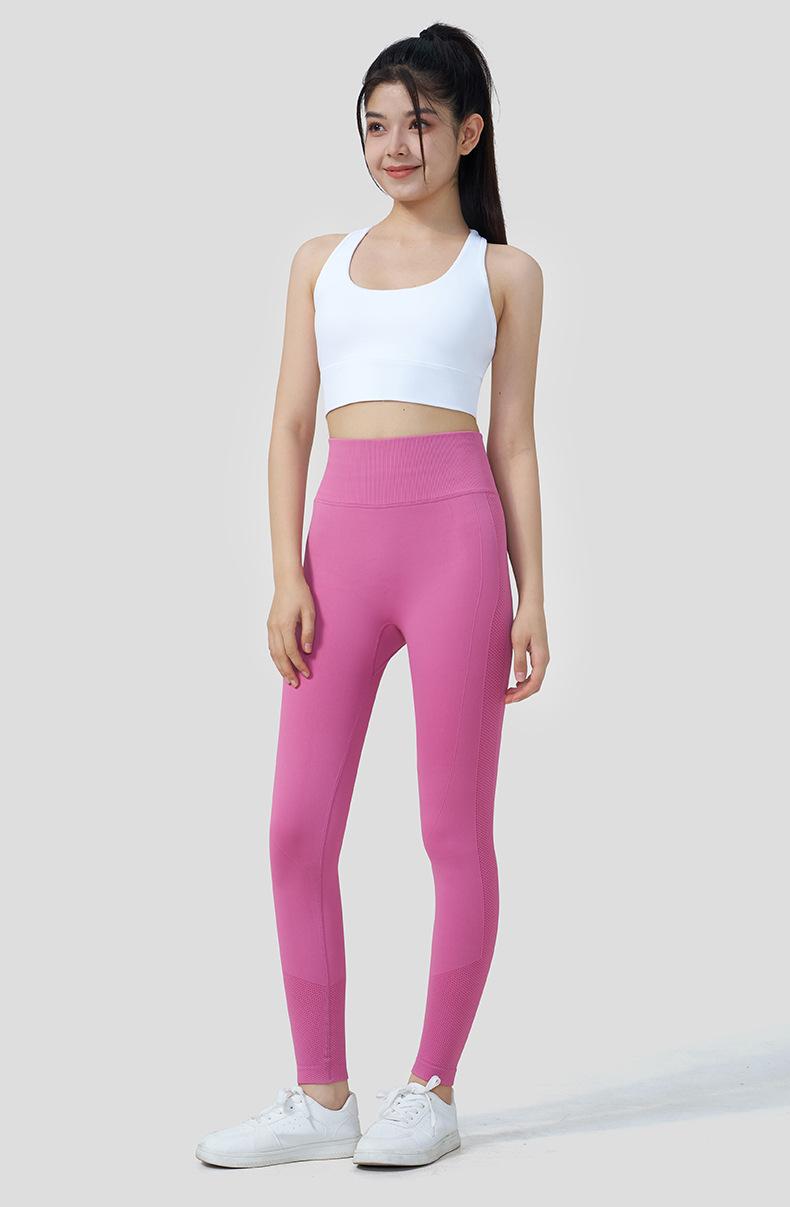 Yoga Vest With Fixed Cups, Racerback Straps, Padded Sports Bra, Shockproof Fitness Bra, Yoga Wear