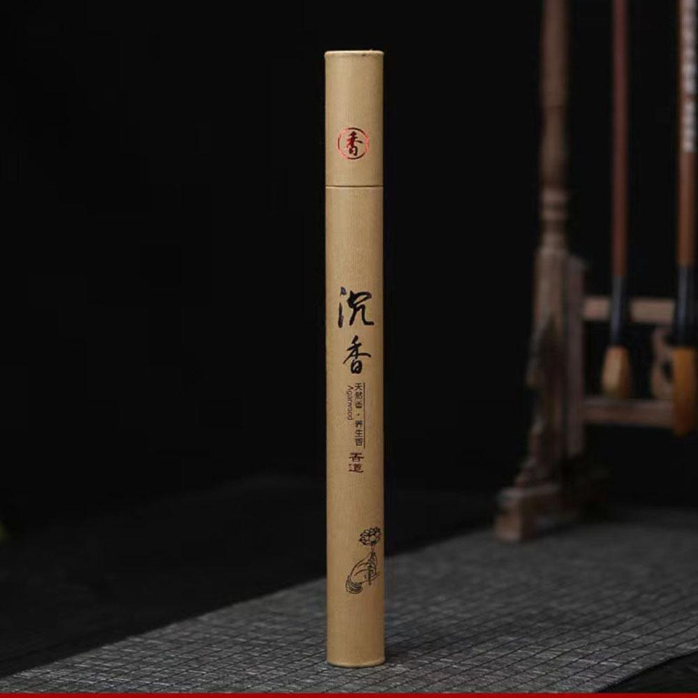 20cm 20g 40 Incense Sticks, Old Mountain Sandalwood, Mugwort, Agarwood, Cliff Cypress, Long-Lasting Fragrance, Ideal for Yoga, Meditation, Hiking