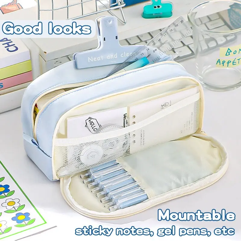 Large Capacity Japanese Style Pencil Case, High Aesthetic 4-Layer Multi-Functional Stationery Organizer, Ideal for Students and Gifts
