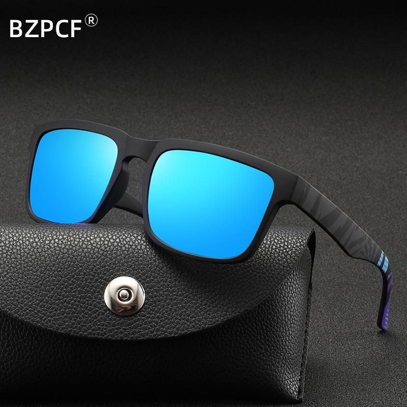 Polarized sunglasses outdoor sports box personalized sunglasses driving fishing daily casual glasses
