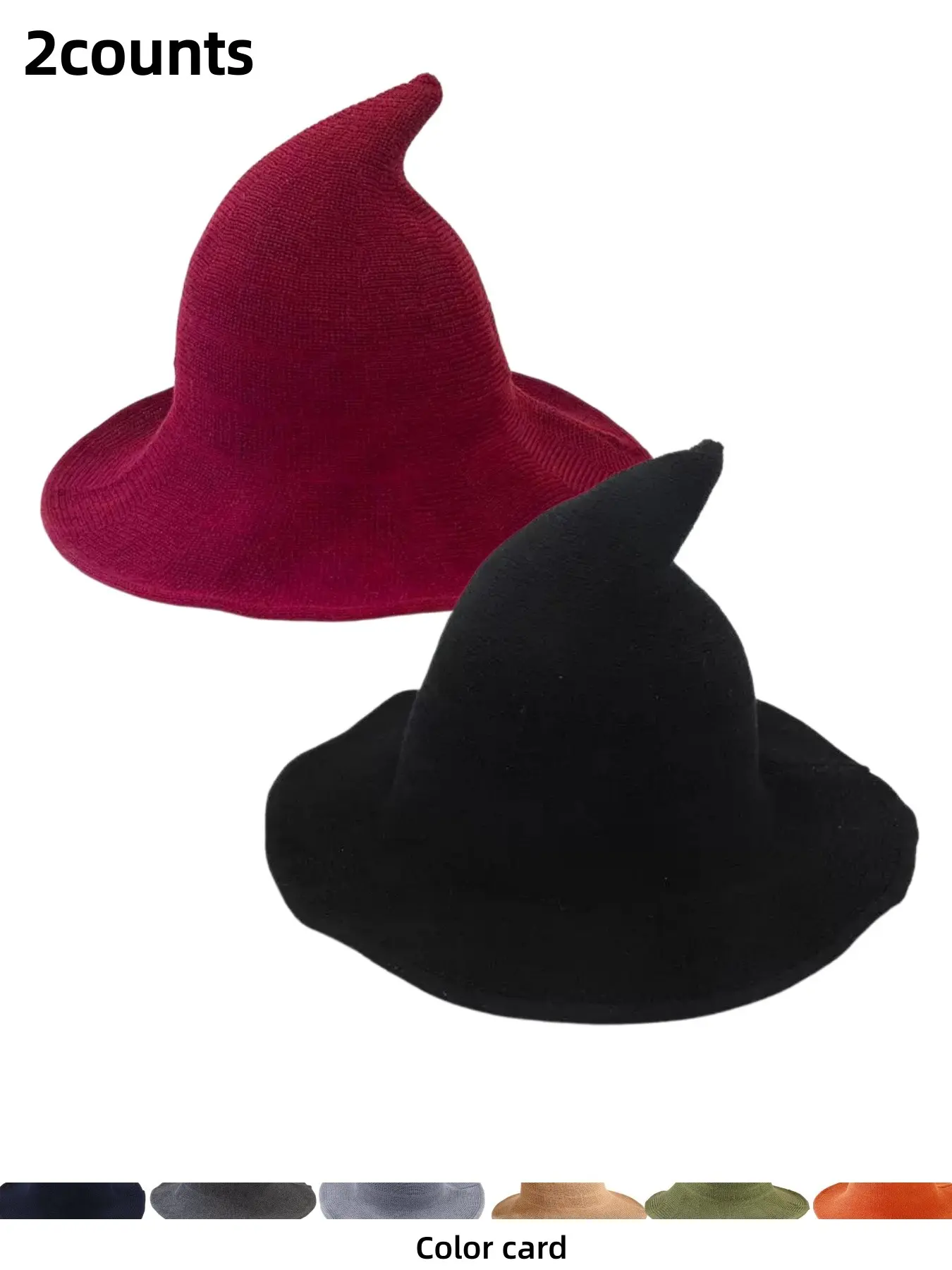 2PCS Witch Pointy Hat, Wizard Halloween Party Hat, Unique Festival Hat, Unisex Couples Hat, All Seasons, Multifunctional Fashion Hat, Party Accessories
