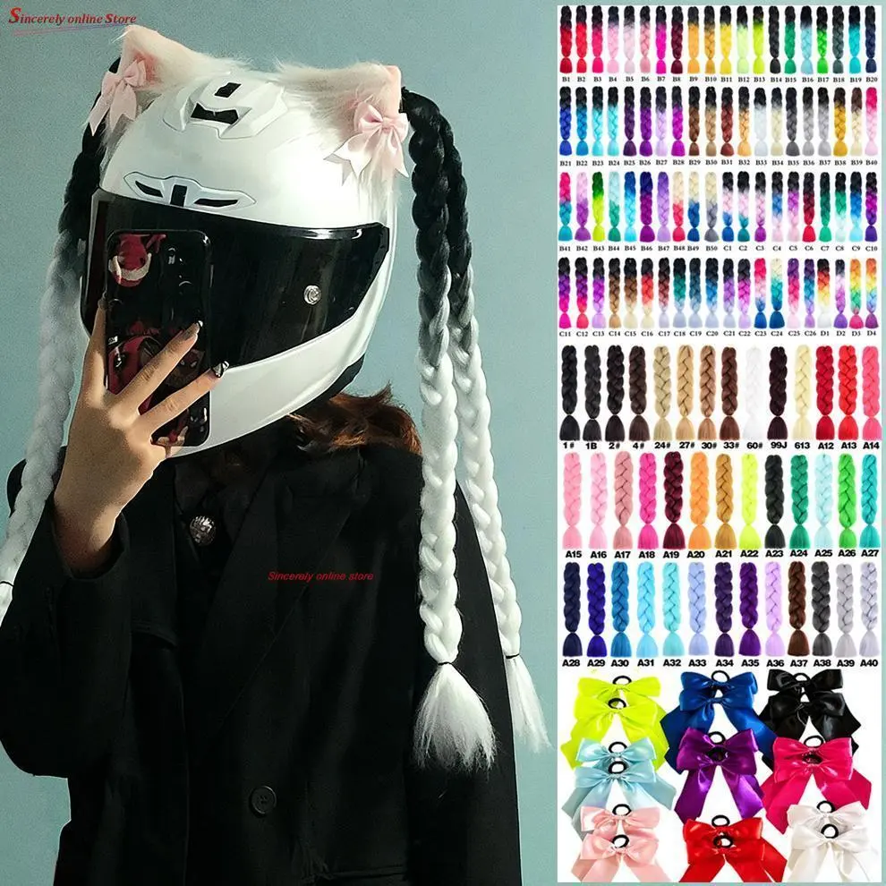 2pcs Motorcycle Helmet Braids Wigs Women Girl Dual Pigtail Ponytail Wig Twist with Sucker for Motorbike Helmet 164 Color Options