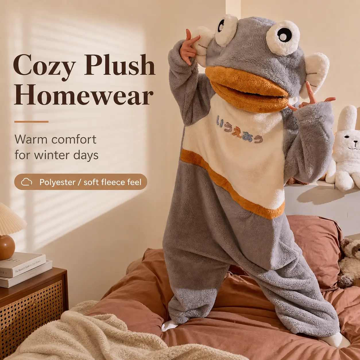 Adult Ugly Fish Onesie Pajamas Thick Fluffy Sherpa Cartoon Big Mouth Fish Kigurumi Hooded Jumpsuit Unisex Animal Cosplay Costume Halloween Loungewear For Men Women