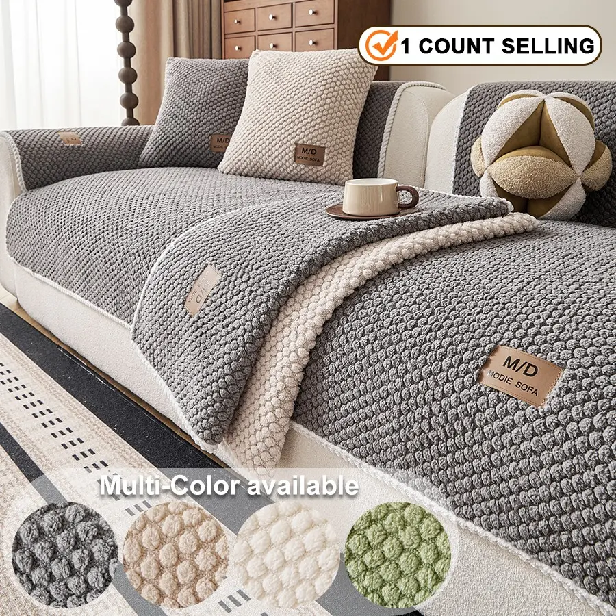 1pc plush sofa cushion, all-season pet-friendly, anti-slip and wear-resistant, suitable for 2/3/4-piece combo sofas, sofa cushions, and sofa covers