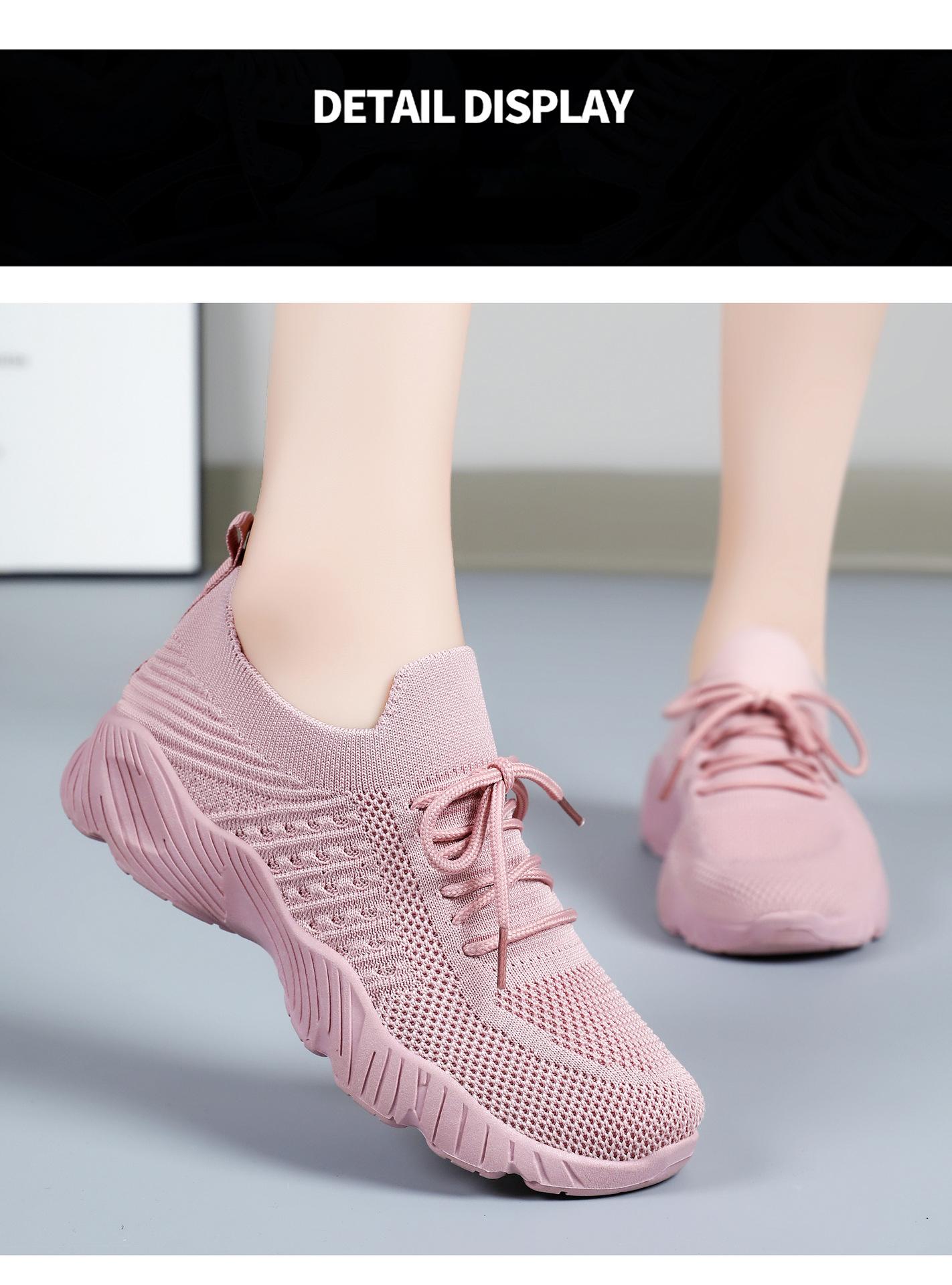 Women's lightweight casual shoes, breathable fly-knit sports shoes