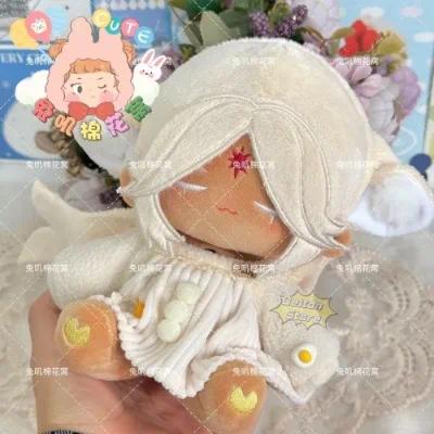 Stuffed 20cm Game Anime Vanilla Cookie Kingdom Cotton Doll Toy Body DIY Dress Up Handmade Soft Figures Fans Collection Gifts