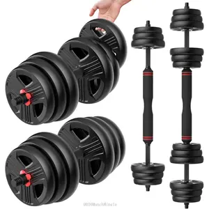 Adjustable Dumbbells, 20/30/40/55/60/70/80/90lbs Free Weight Set with Connector, 2 or 3 in 1 Dumbbells Used as Barbell, Kettlebells, Fitness Exercises for Home Gym Suitable for Men/WomenDD16MunchMingle