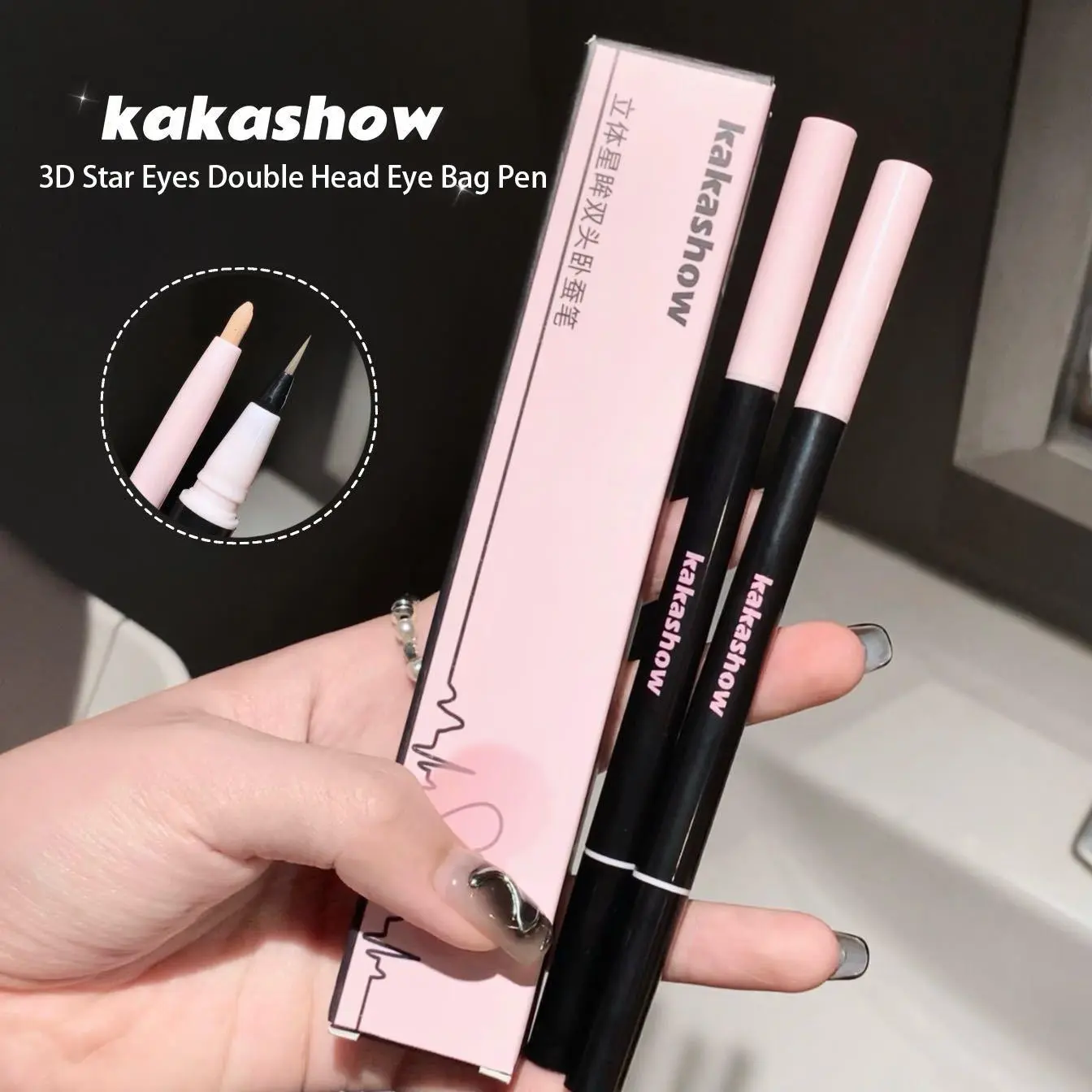 3D Star Eyes Double-Head Eye Bag Pen - Korean Makeup, 30° Precision Blade Tip, Creamy Texture, Natural Shadow, Long-Lasting, Ideal for Beginners