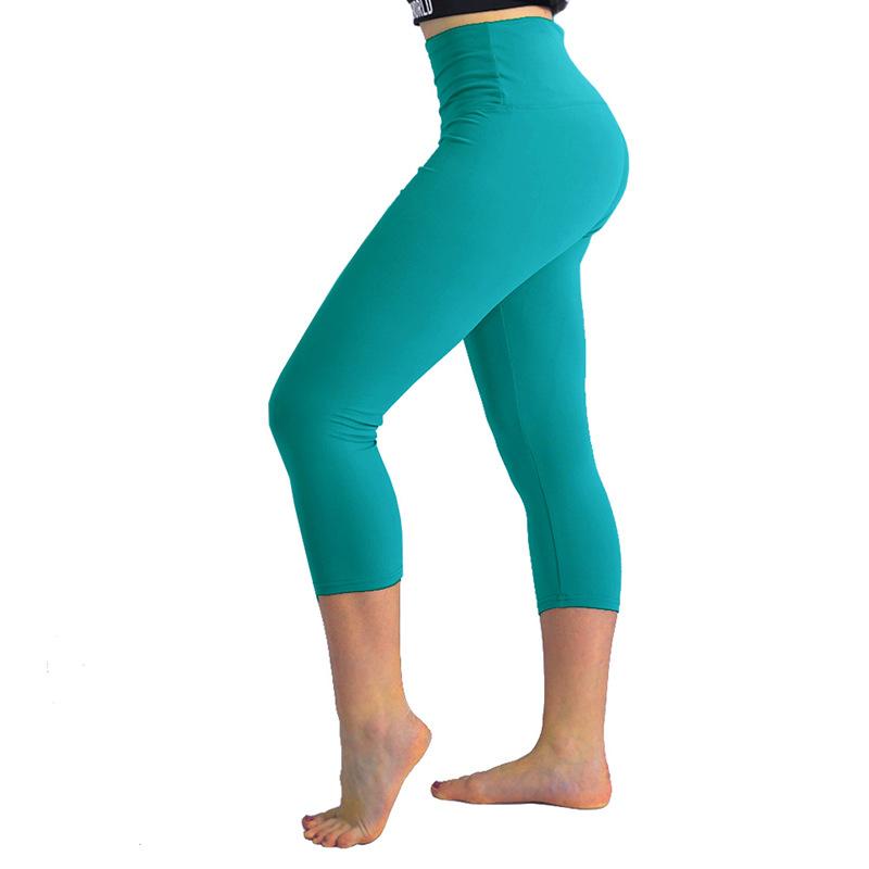 High Waisted Yoga Capris Butt Lift Tummy Control Quick Dry Slim Fit Workout Athletic Leggings
