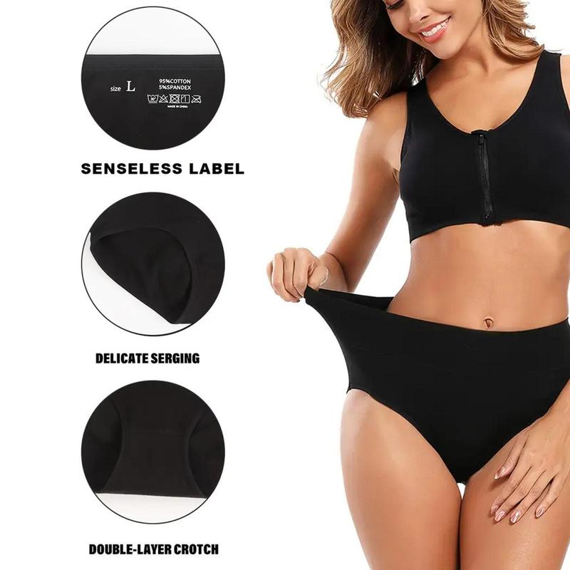 LEVAO Women's Cotton Underwear Comfortable Solid Color High Waisted Briefs Coverage Fashion Panties 5Pack S-XXL