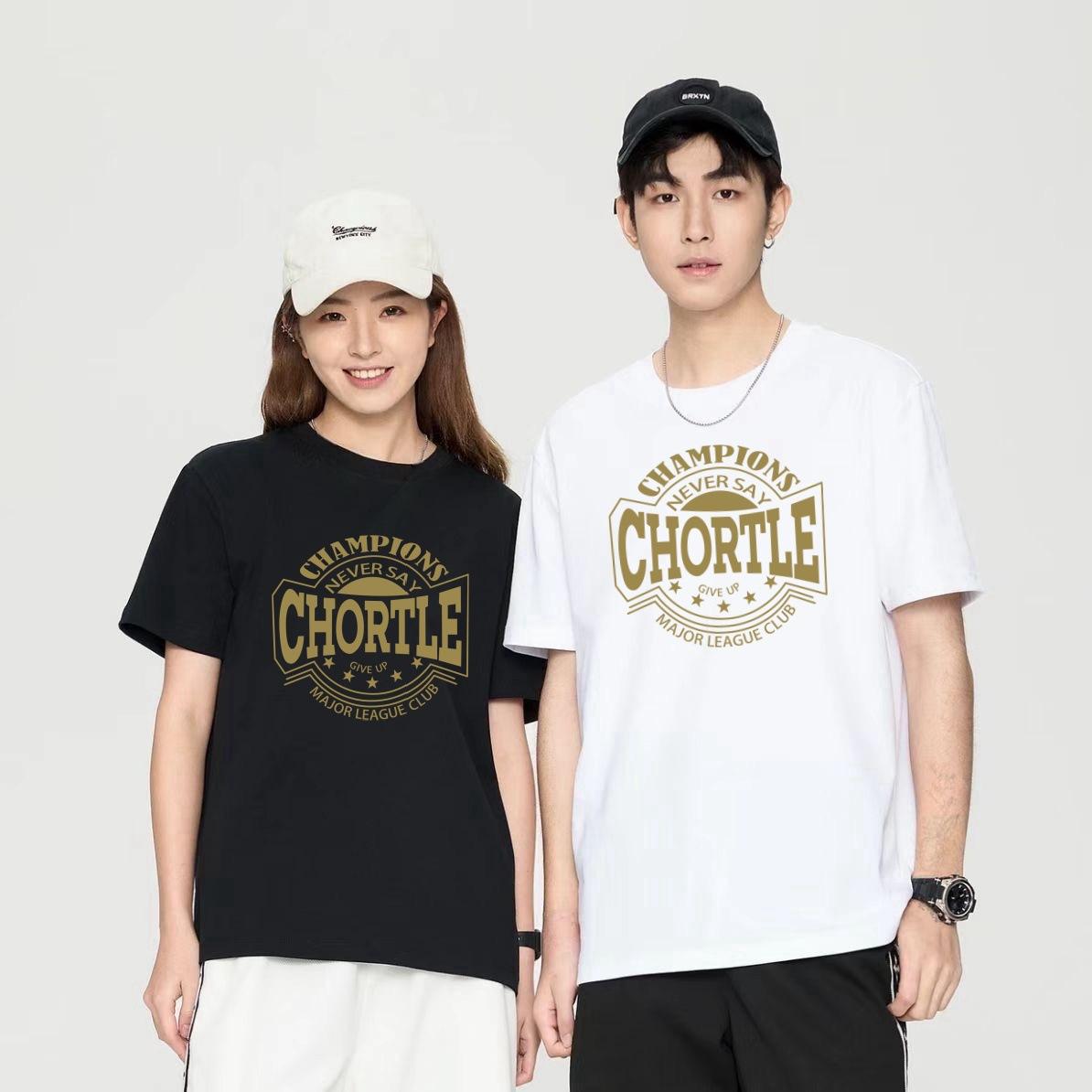 Bestselling Trendy Brand Short-Sleeve T-Shirt - Stylish & Fashionable Summer Top for Men & Women, Crew Neck, American-Style, Loose Fit (Couple's Style)