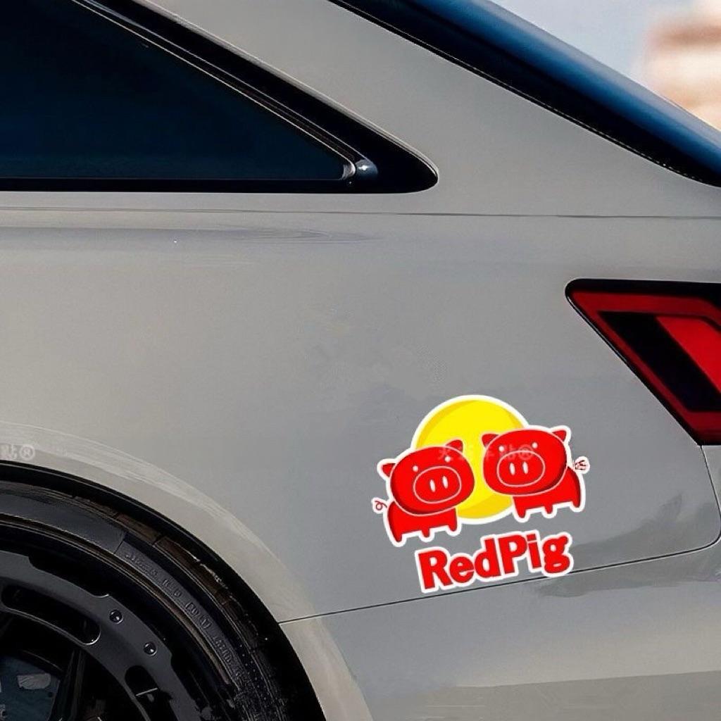 Red Pig Funny Car Sticker  Waterproof Decal for Electric Motorcycle Bike Helmet DIY Decor