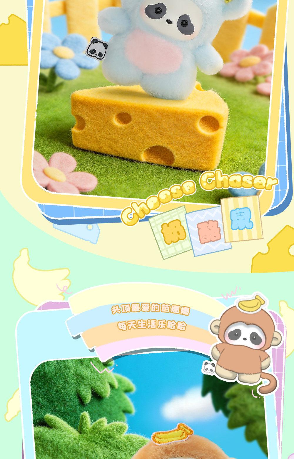 1548. Panda Roll The Zoo In Hands Series Plush Blind Box 1548. Panda Roll The Zoo In Hands Series Plush Blind Box