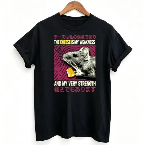 Unisex Loose Fit Soft Cotton Graphic T Shirt The Cheese Is My Weakness And My Very Strength Mouse Cheese Japanese Text Retro Fingerprint Printed Craft Cute Fashion Casual Outfit Soft Breathable Summervibes Top Perfect Birthday Holiday Gift For Men Women R