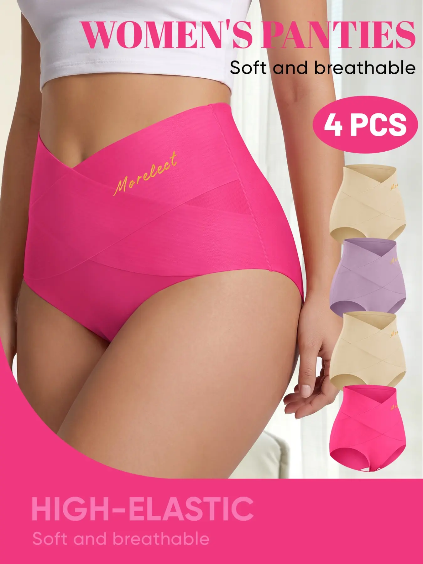 4 Pcs Women's Underwear Set, Elegant Solid Colors, Full Coverage Anti-Wrinkle, Comfortable Waist Support, Breathable Inner Crotch, Office Wear Essential