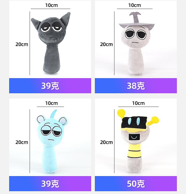 Rhythm box sprunki plush series doll cross-border new incredibox peripheral plush toy