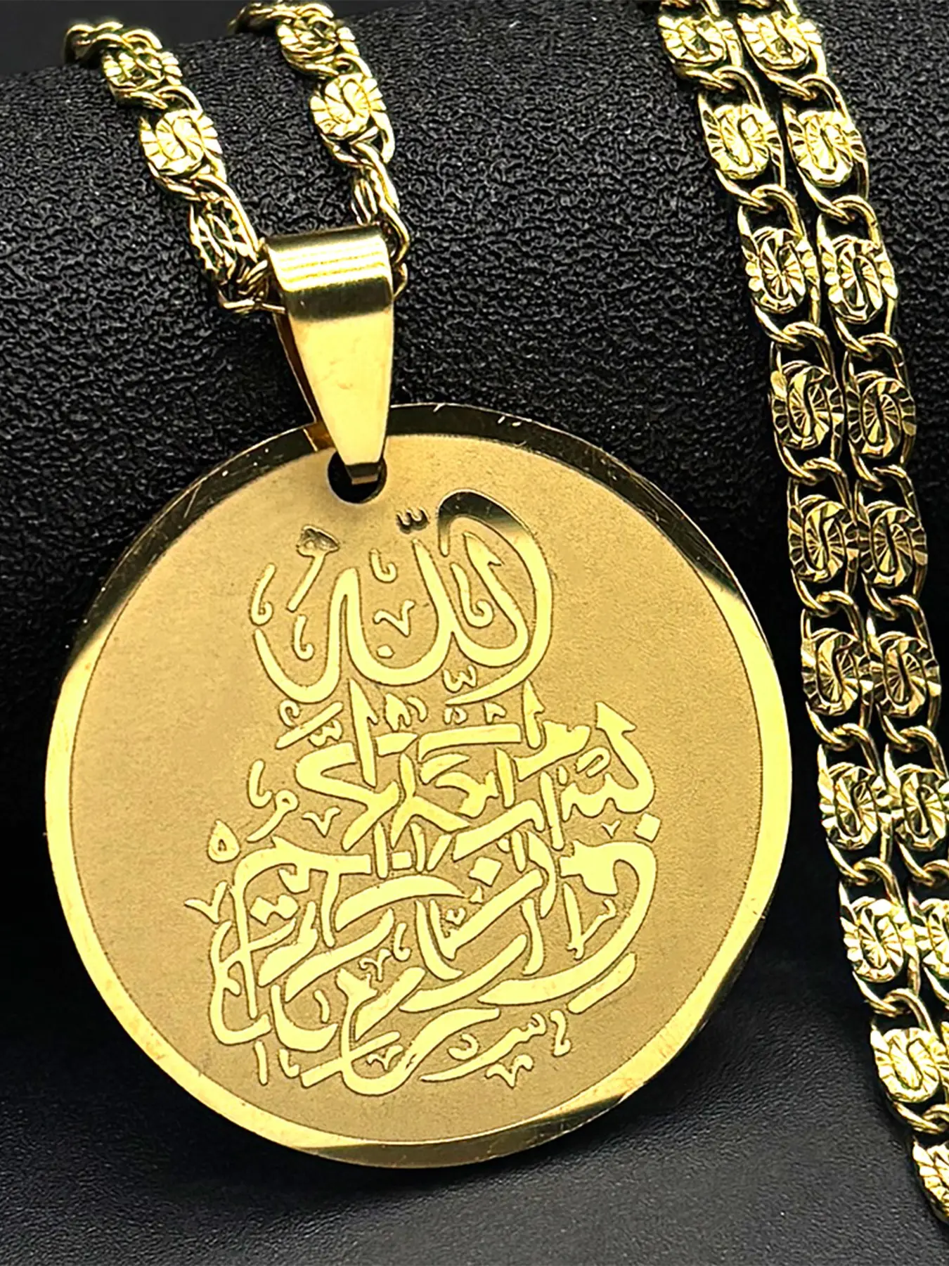 Stainless Steel Quran Arabic Letter Medal Pendant Necklace for Women Men Islamic Muslim Islam Allah Gold Color Necklaces