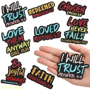 Eight Pieces 3 Inch Geometric Letter Christian Bible Verse Embroidered Patches, Neat Stitch Iron And Sew On Fabric Appliques For Clothing Repair Basketball Garment Decoration And Outdoor Diy Craft Accessories