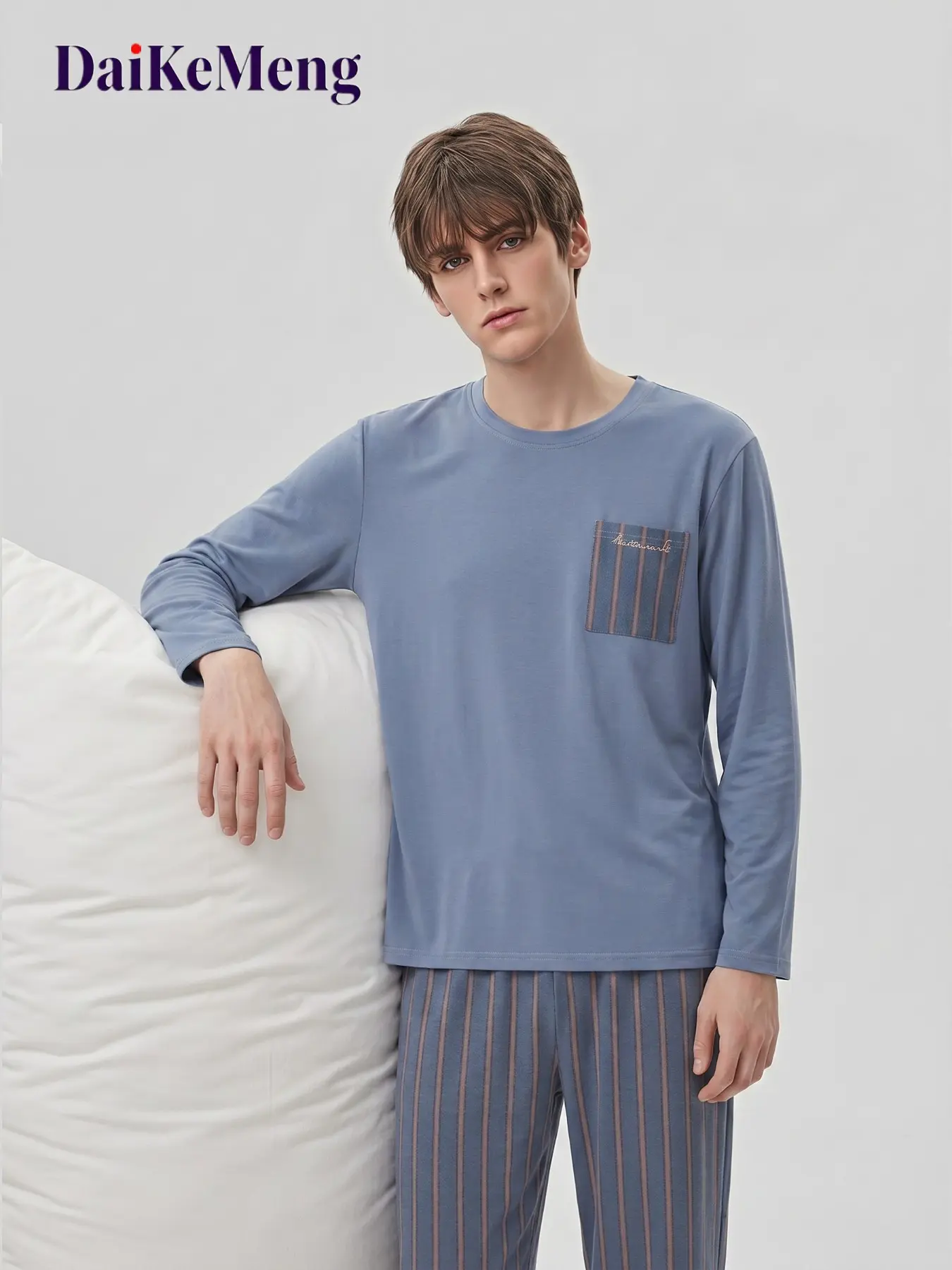 Men's Comfortable Sleepwear Set, Casual Loose-Fit Long Sleeve Top & Pants, Spring Fall Home, 2-Piece Lounge Wear
