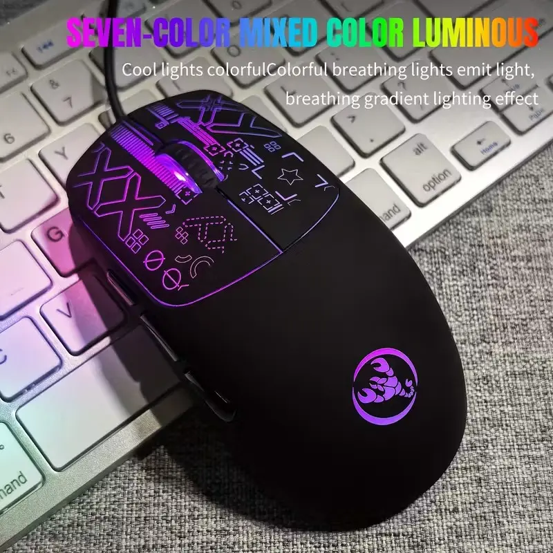 Wired Gaming Mouse with 6-Button Design, Laser-Engraved Glowing Patterns, Ergonomic Grip, Ultra-Smooth Operation, Ideal for Gamers