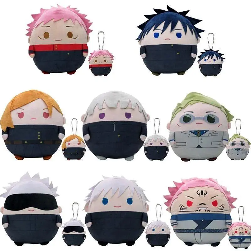 100% New Japanese Anime JJK Push Stuffed Dolls, 10/22/30cm Cotton Toys for Akko Fans - Mahito, Satoru Gojo, Itadori Yuji, Fushiguro Megumi, Geto Suguru, Nanami Kento, 10/22/3Cm