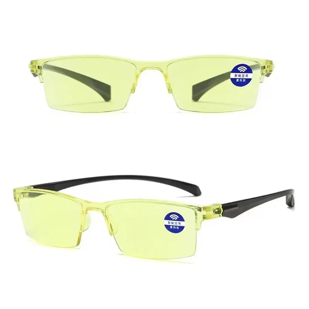 Smart Automatic Zoom Reading Glasses Anti Blue Ray Eyeglasses Autofocus Power Half-Rim Near Far Computer Glasses jewelry set