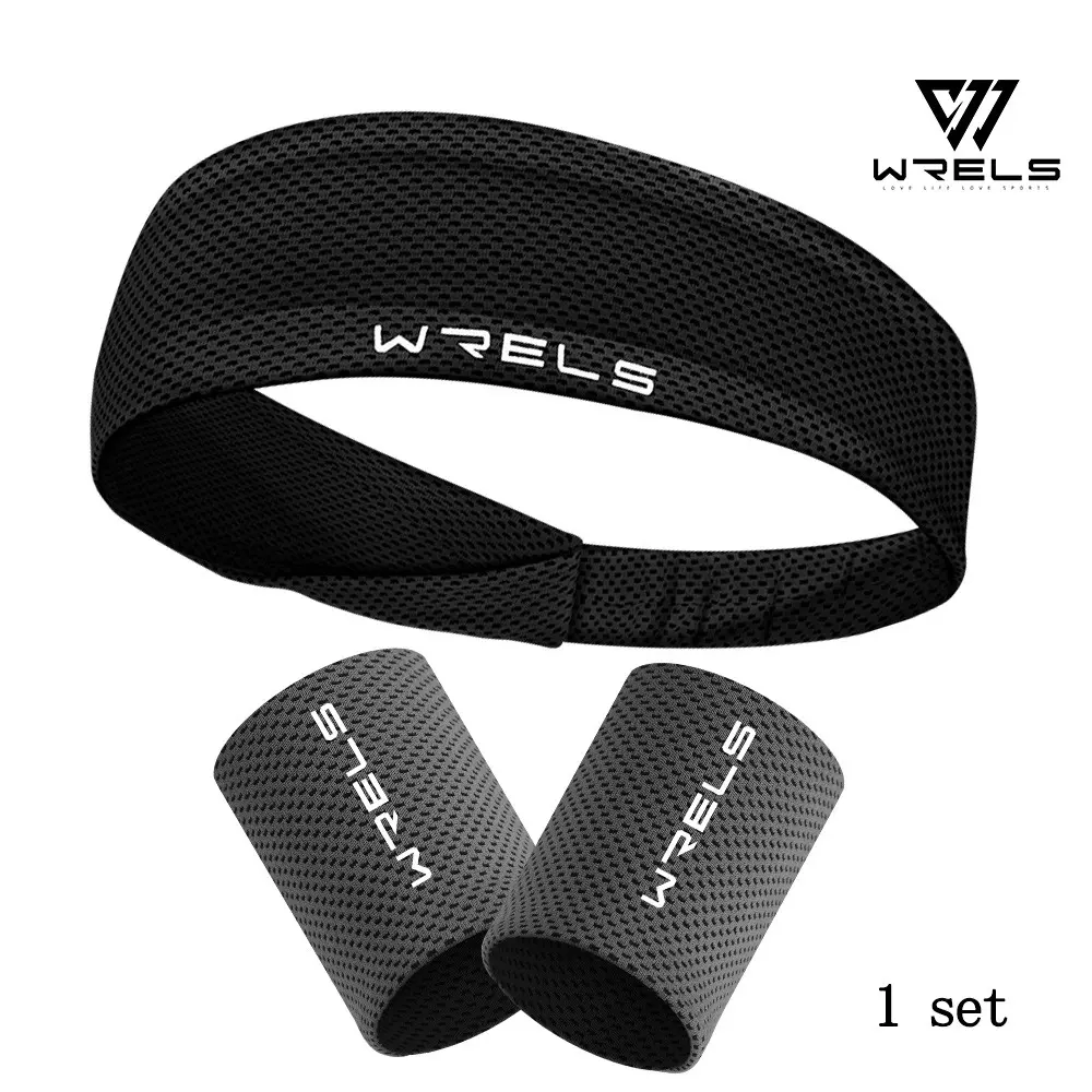 Wrels Sports Headband Sweat Wrist Set, Ice Silk Running Fitness Sweat Absorbing Headband, Summer Breathable Towel for Running
