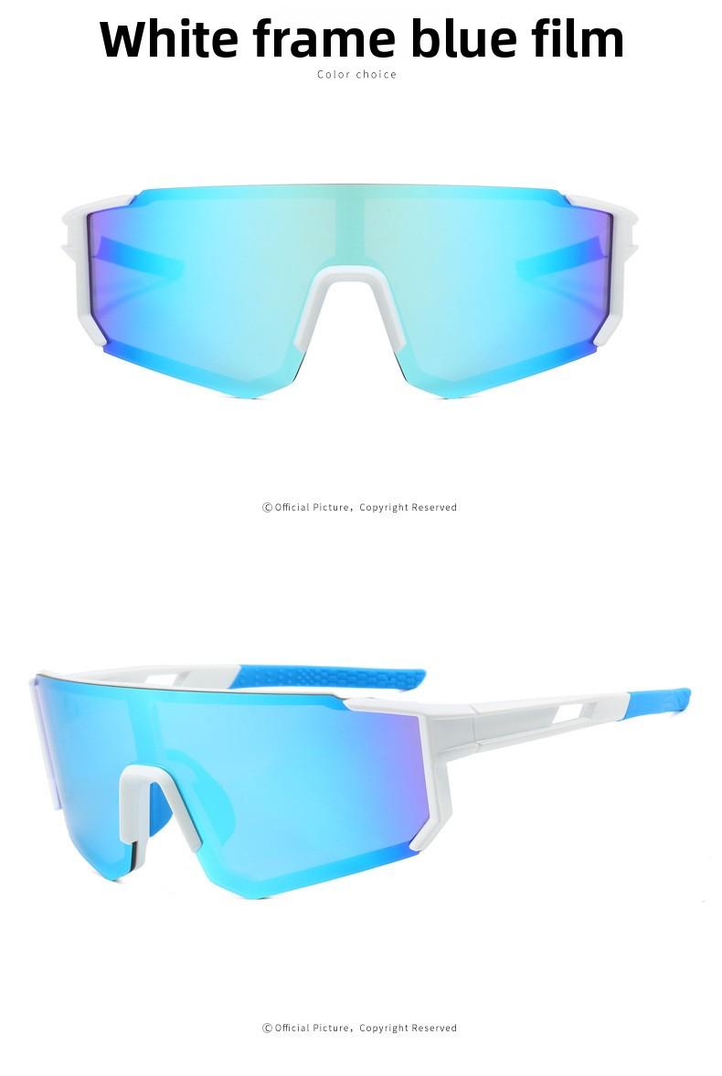 Men's and women's sports glasses, photochromic sports glasses, cycling glasses, UV protection, protective sunglasses, protective eyewear