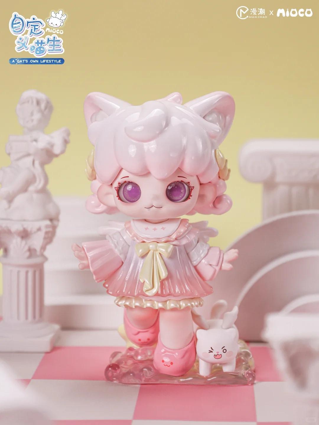 FF-MIOCO A Cat-themed Lifestyle Series Blind Boxes are really cute